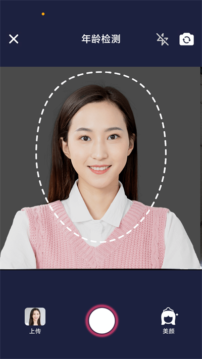 神殿娱乐HD最新版本