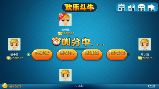 辰龙棋牌 辰龙棋牌