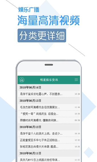 天庭娱乐3621官网版最新版 天庭娱乐3621官网版最新版