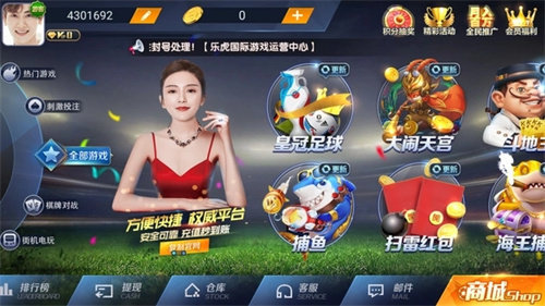 南宫ng28 南宫ng28
