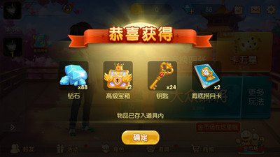 棋乐棋盘牌官网版最新版炸金花 棋乐棋盘牌官网版最新版炸金花