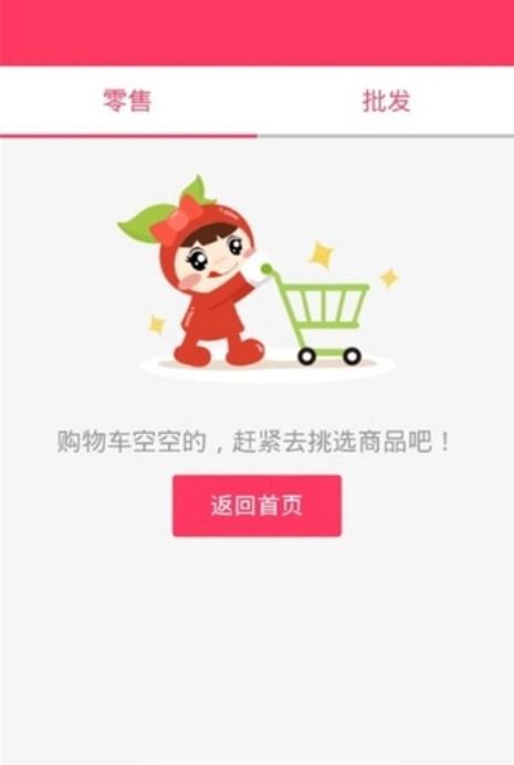 aaa炸金花官方版旧版本