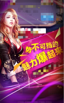 即兴棋牌官方版正式版