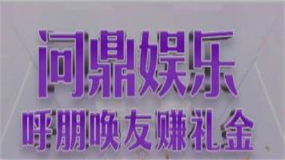 pg电子游戏模拟器