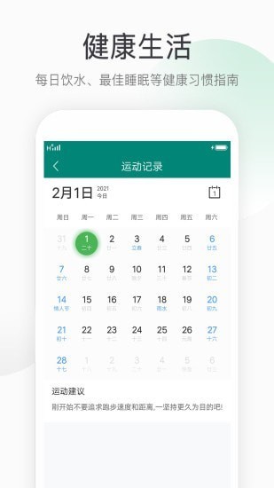 沈阳盛博体育线上娱乐 沈阳盛博体育线上娱乐