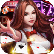 澳门国际棋牌