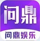 问鼎棋牌2023版