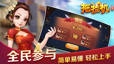 多多棋牌安卓版 多多棋牌安卓版