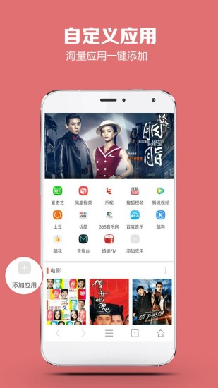 神殿娱乐HD官网版 神殿娱乐HD官网版