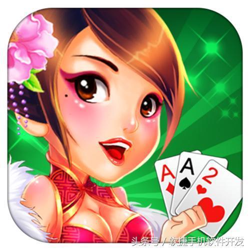 pg棋牌