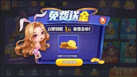 九五至尊app官网 九五至尊app官网