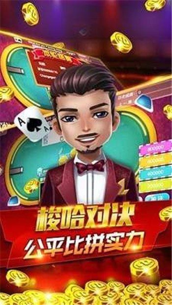 金玉娱乐奔驰宝马