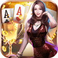 即兴棋牌官方版正式版