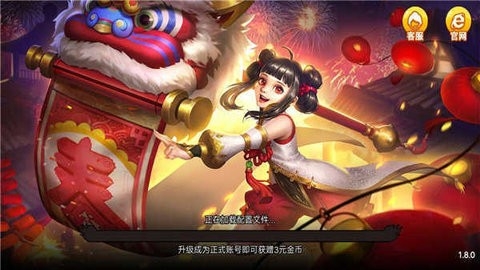 泰斗棋牌td66cc