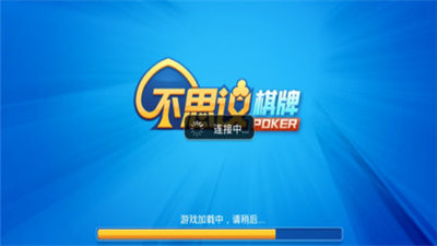 赏金女王pg破解版(无限金币)试玩版棋牌