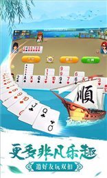 开元电子游戏
