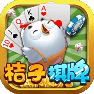 吉子棋牌