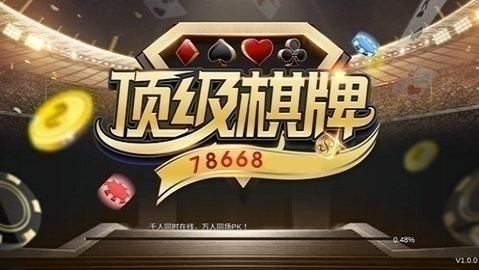 6731顶级游戏官网 6731顶级游戏官网