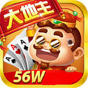 斗地主赚钱游戏现金