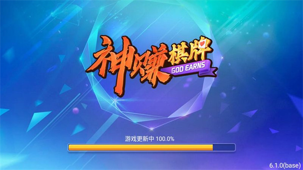 推拉棋牌4.2.0官方最新版本 推拉棋牌4.2.0官方最新版本
