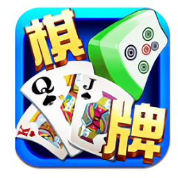 一庆棋牌2025最新版正版