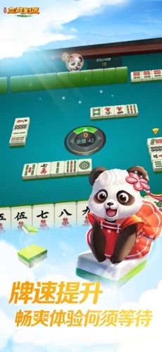 wepoker下载ios棋牌