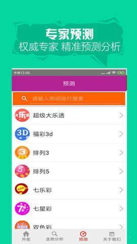 u9彩票 u9彩票