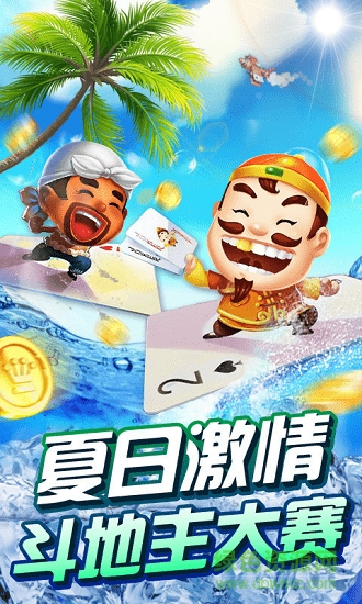 三张炸金花免费下载