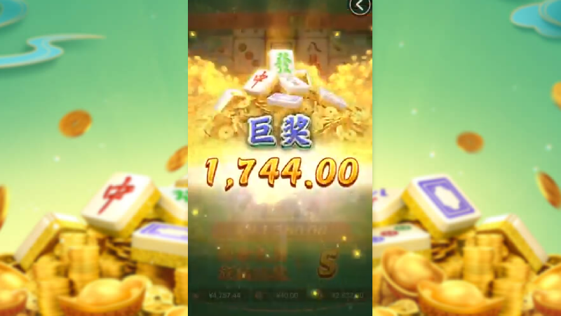 南京麻将免费