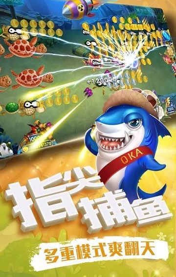 国民斗地主赚钱版赚钱版2025 国民斗地主赚钱版赚钱版2025