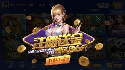 神殿娱乐2018旧版本
