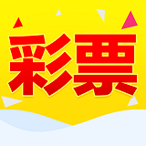 彩票助赢计划软件app