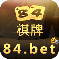百人斗牛牛单机版