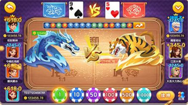 觉醒棋牌jx668vip 觉醒棋牌jx668vip