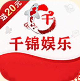 优乐彩软件