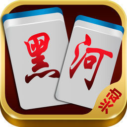 熊猫麻将2023最新版
