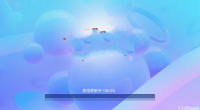 四方棋牌3.0.0版本