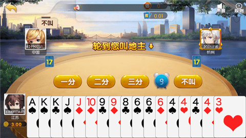 158棋牌 158棋牌