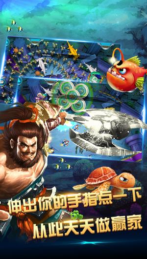百乐斗地主免费官网版