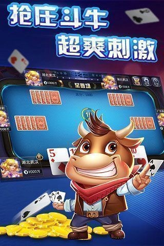 开元国际78kycomv3.0