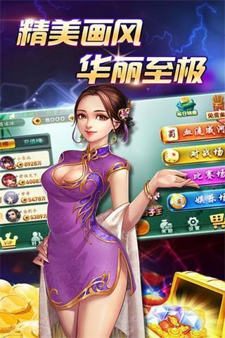 炸金花app游戏单机游戏 炸金花app游戏单机游戏