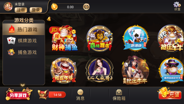 3368财神棋牌