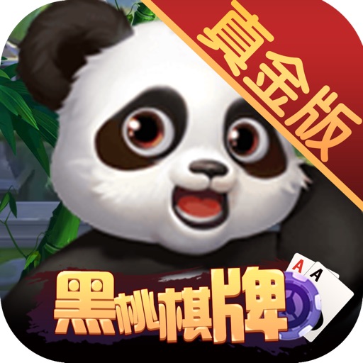 JJ斗地主(捕鱼)官网棋牌