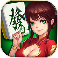 胡乐麻将免费