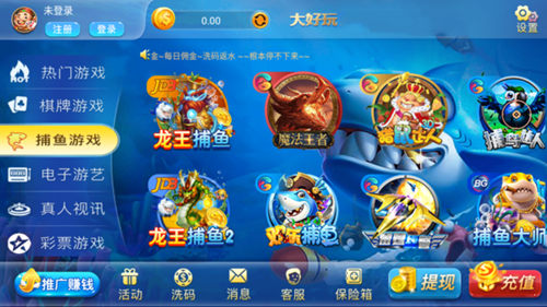 26888开元app官方网址棋牌