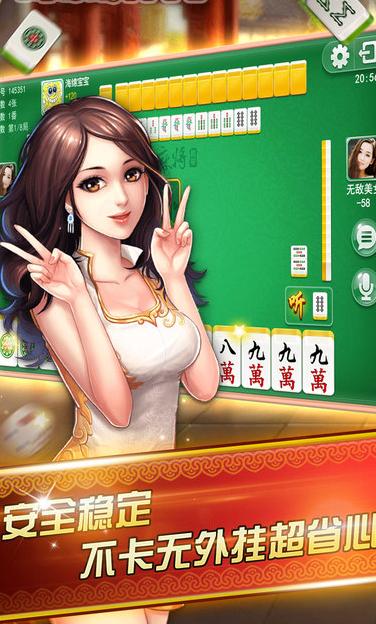 炸金花网页版入口 炸金花网页版入口