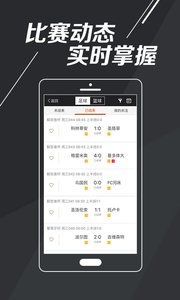 58彩票app