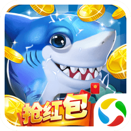金手指捕鱼内购修改版