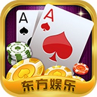 东方棋牌