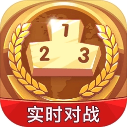 统一棋牌